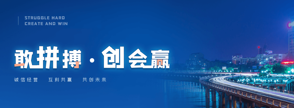 阳新树脂电缆沟盖板